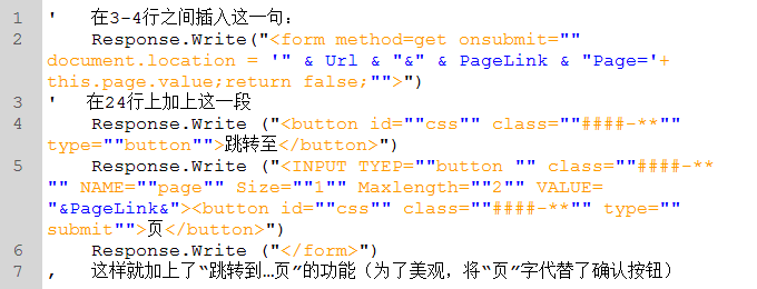 2014032500010237237.gif