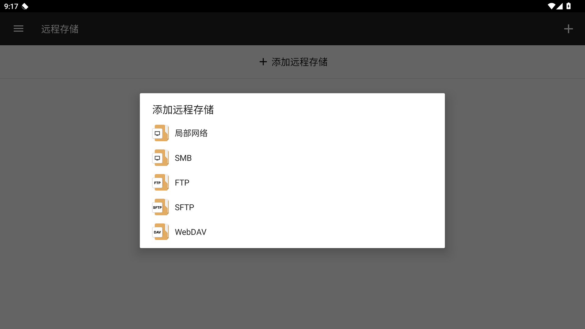 FM3.png