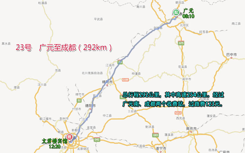 052300.jpg
