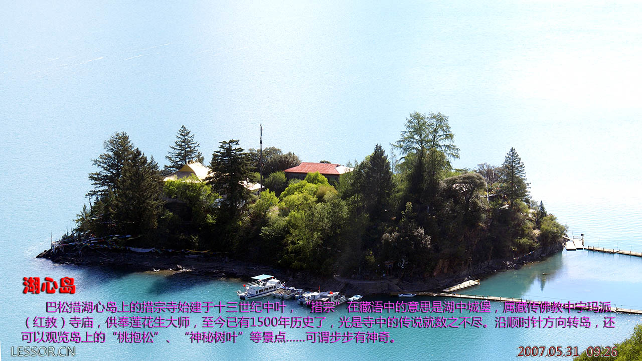 053101.jpg
