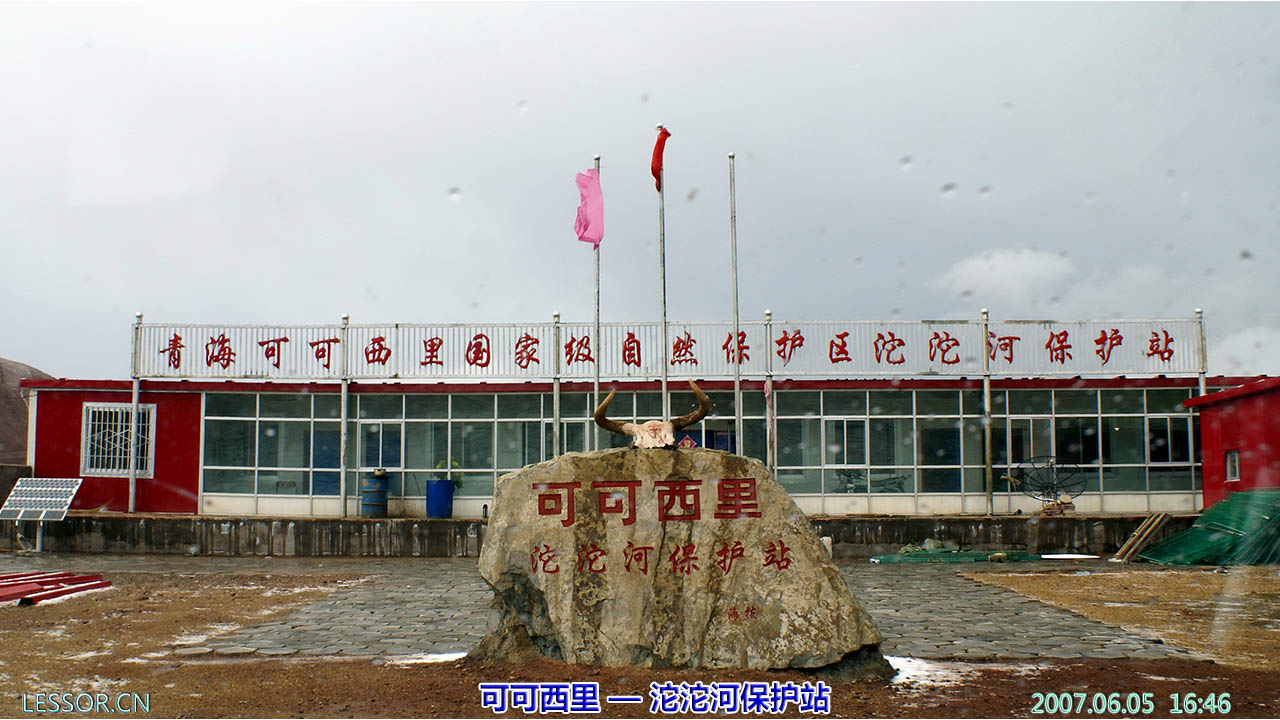 060507.jpg