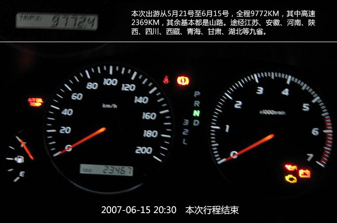 061500.jpg
